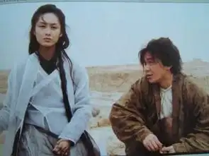 大话西游周星驰绝版剧照,我的意中人是个盖世英雄