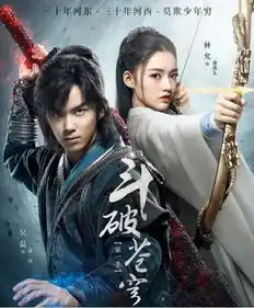 2019年这些小说要改编成电视剧,网友看了演员表后愤怒了
