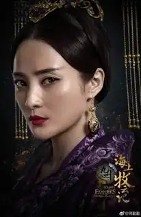 幸福三重奏皇上老婆蒋勤勤爱保湿,最美孕妇当之无愧