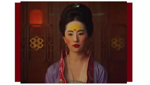 历代女子妆容图鉴相比刘亦菲版花木兰的相亲妆,你更可哪个