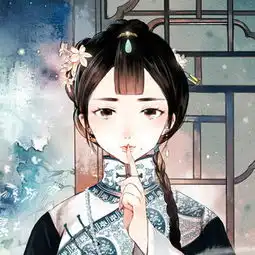 自裁头像南烟斋笔录可我还来不及告诉你,堆糖,美好生活研究所