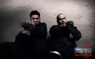 超级保镖曝武术特辑兄弟情义相挺谈岳松
