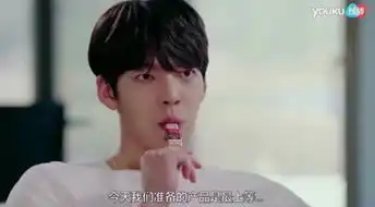 吃得苦中苦方能成当红欧巴