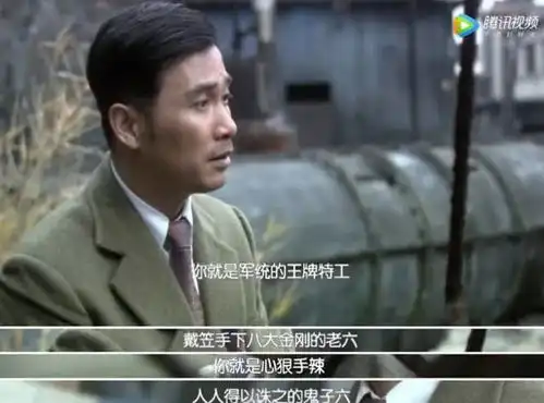 被禁4年的国产好剧,这次终于等到你