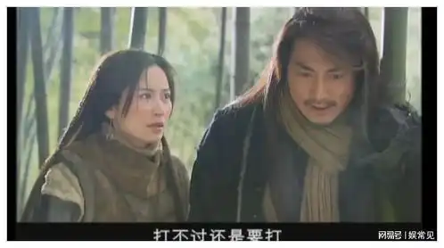 无忧公主因为这部剧记得乔振宇,女主却不爱他,编剧还把他写死
