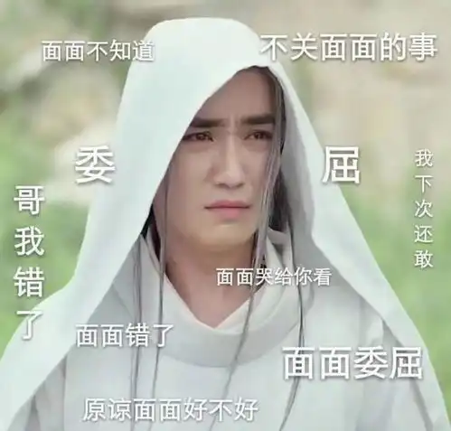 入行十年不红却因镇魂涅槃,朱一龙这句话道出成名秘诀