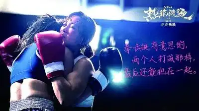 影视文艺彰显时代风格中国气派
