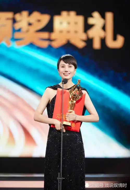 袁泉获奖,夏雨罕见秀恩爱,晒照祝贺孩儿她妈