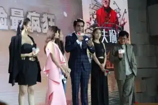 成龙连曝4片绝地逃亡铁道飞虎群星云集
