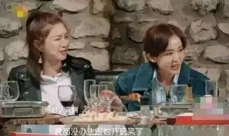 江疏影心机多,孙红雷好先生被替,胡歌伤到无法爱