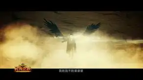 任贤齐献唱暮光之城主题曲mv首映