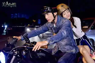 美人为馅曝进激版预告片节奏紧凑荷尔蒙爆屏
