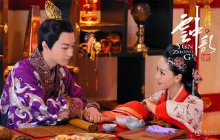 云中歌曝赵丽颖杜淳神医剧照云中歌片花预告及上映时间