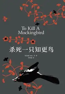 那些年,我们一起追的热书
