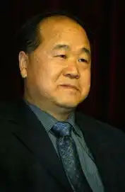 莫言张艺谋拍红高粱光膀子家居旧照
