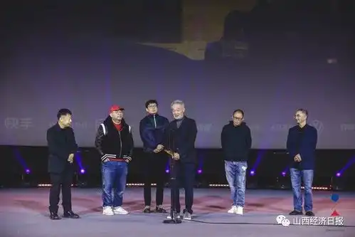 金秋十月第四届平遥国际电影展华彩开幕
