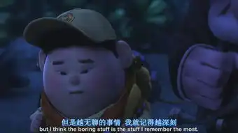 飞屋环游记up飞屋环游记影评mtime时光网