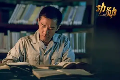 突围林满江齐本安正面开撕,演员黄志忠凭演技突出重围
