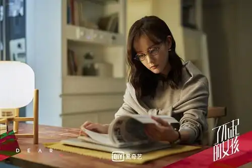 景甜x张彬彬邢菲x唐晓天黄景瑜x李沁范丞丞x程潇.....