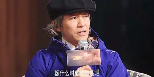 结婚是个难题他可能还没找到适合自己的周星驰难生恨我与你难生恨

