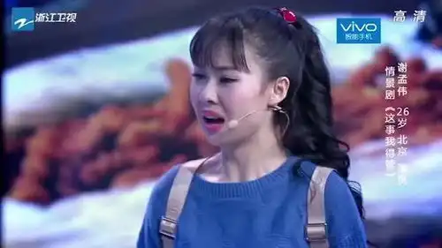 小兵张嘎秒变地瓜哥,演技依旧很朴实,画面引起极度舒适