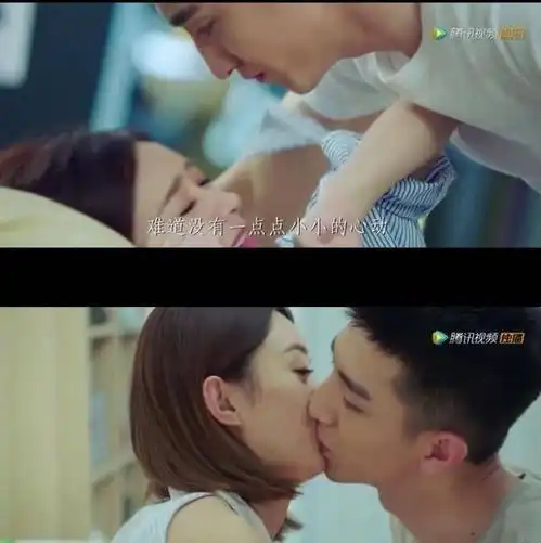 你和我的倾城时光赵丽颖让人羡慕,全因为金瀚这个动作