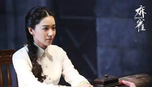 男明星们的民国装扮,看看谁是让你心动的美少爷c位