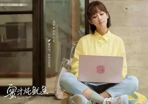 微博之夜明星人气榜,tfboys稳占第一,迪丽热巴后劲不足不敌杨紫
