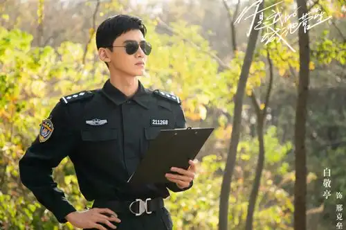 一见倾心久看不厌白敬亭我是你的城池营垒饰演的邢克垒收获多少少女的芳心
