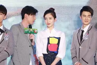 胡歌江疏影同台小江不尴尬