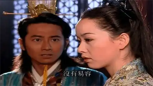 乌龙闯情关原型刘病已和许平君,在历史上有怎样的故事