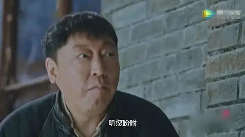 正阳门下小女人的一句听您吩咐原来是家庭和谐的万能语