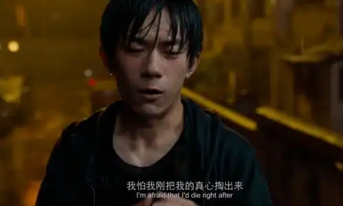 跨年之约送你一朵小红花易烊千玺雨中哭戏很惊艳,胡歌都服了
