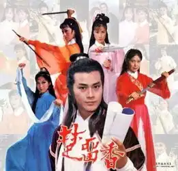 重庆80后90后的记忆细数我们从小看到大的重庆方言剧
