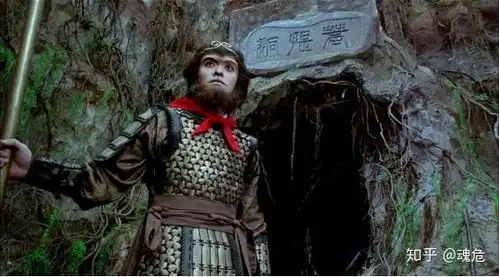 为什么周星驰的大话西游这么火