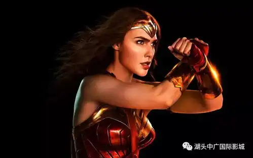 正义联盟里,神奇女侠不再是最美的女人了

