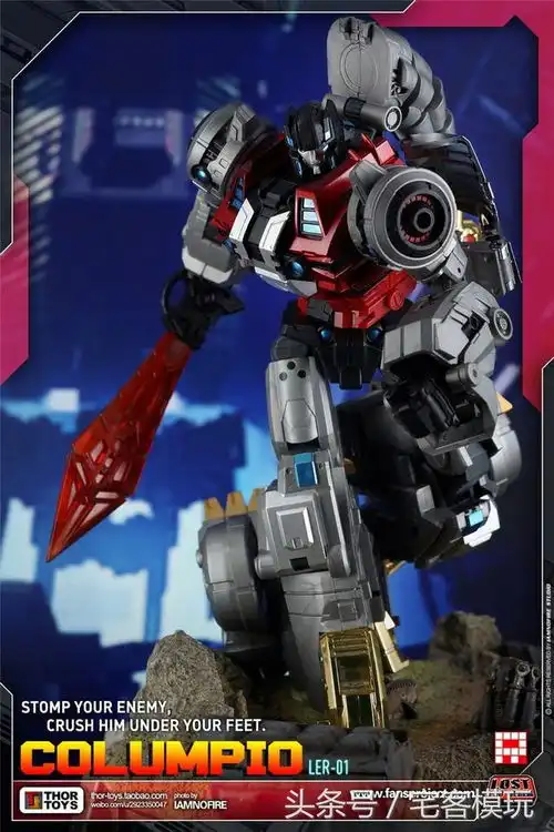 资讯变形金刚第三方fpj限定版飞标嚎叫淤泥