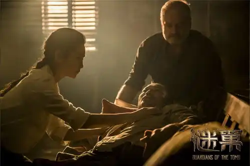 谜巢海报预告双发李冰冰吴尊探秘帝陵破解永生之谜
