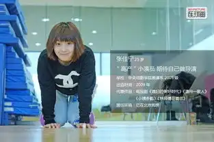 带你看看明星校花们每天都在干嘛
