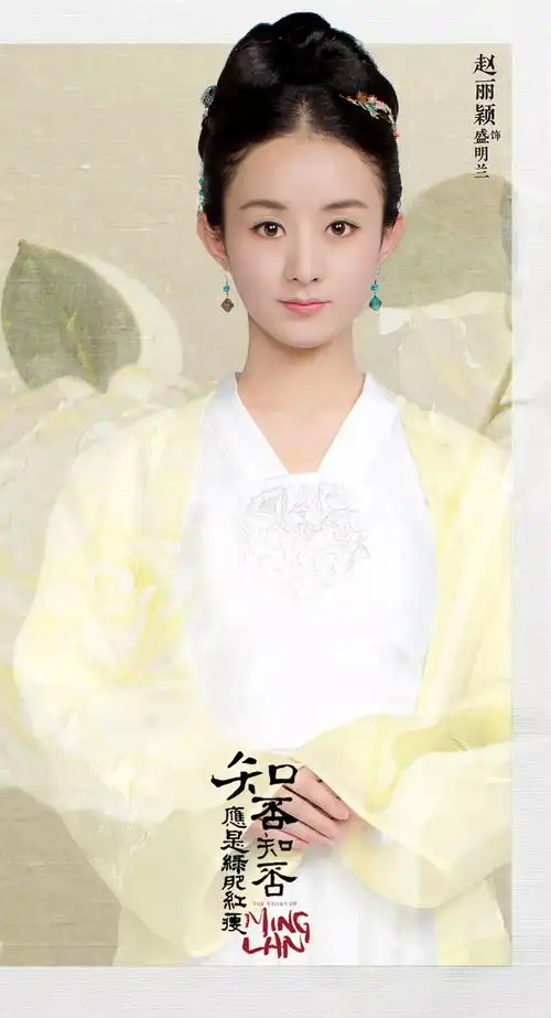 2018年十大古装大剧,光第一部就砸了3亿
