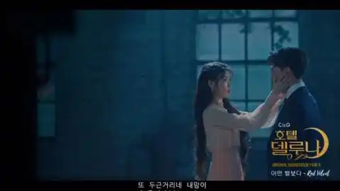 为了中韩两国的长久友谊我愿意前往韩国和李知恩联姻