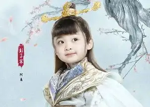影版三生三世十里桃花剧照曝光严屹宽造型惊艳
