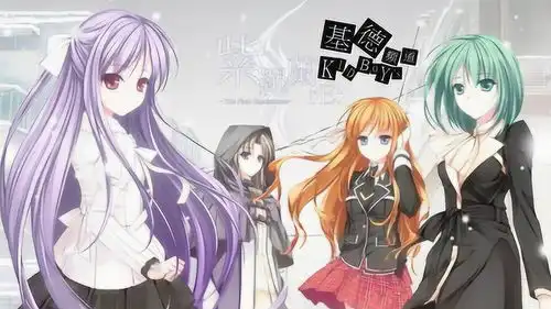 休假日的单独约会紫罗兰re17