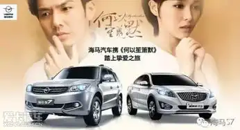 何以笙箫默明日上映m5工厂直补抢购
