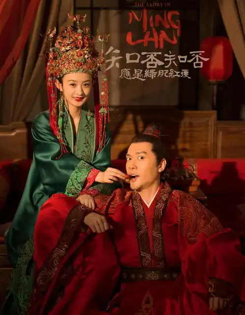 继倾城时光之后,又一部赵丽颖新剧定档,开播时间让人惊喜
