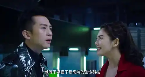 张雨绮可能是美人鱼里唯一的亮点