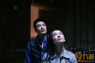 王阳明变居家好男人称有了妻子自己感觉很man娱乐hot