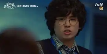 德鲁纳酒店最善良可爱的桑切斯带你认识演员赵贤澈