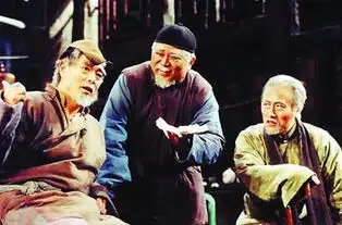 人艺众腕相聚老裕泰
