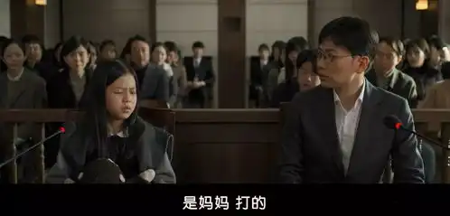 韩国影迷看7号房的礼物都没哭,但看这部电影难以忍受眼泪